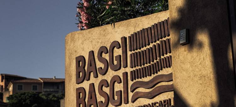 巴斯吉小店酒店及餐厅(Boutique Hôtel Responsable et Restaurant Basgi Basgi)图片