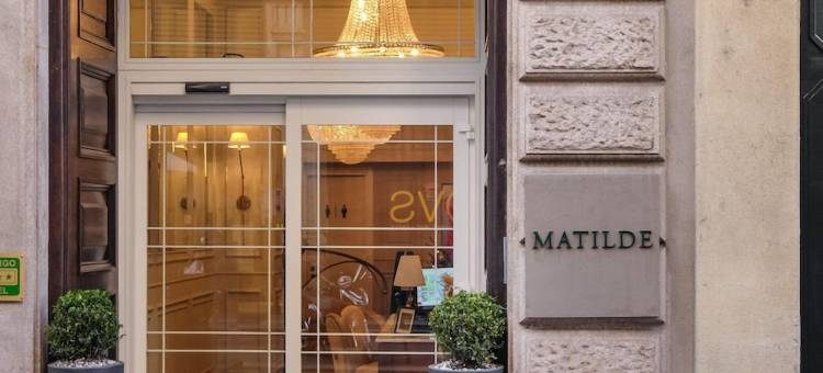Matilde Boutique Hotel, WorldHotels Elite图片