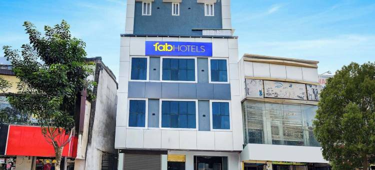 Fabhotel 德瓦拉大酒店(FabHotel Devara Grand)图片