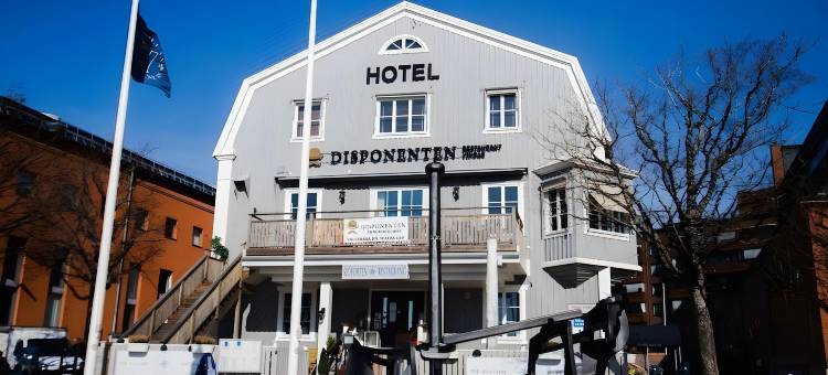 维兰酒店-贝斯特韦斯特精品(Hotel Villan)图片