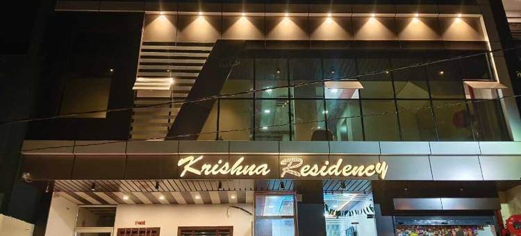 Vrindavan Stays的Krishna公寓(Krishna Residency By Vrindavan Stays)图片