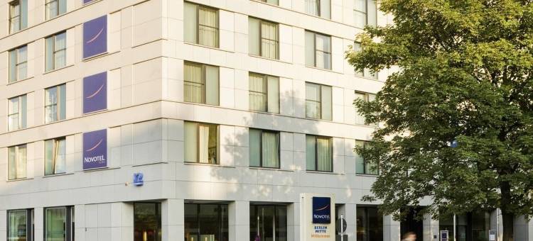 柏林中心诺富特酒店(Novotel Berlin Mitte)图片