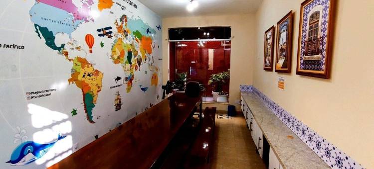 塔南旅舍(Tanan Hostel)图片