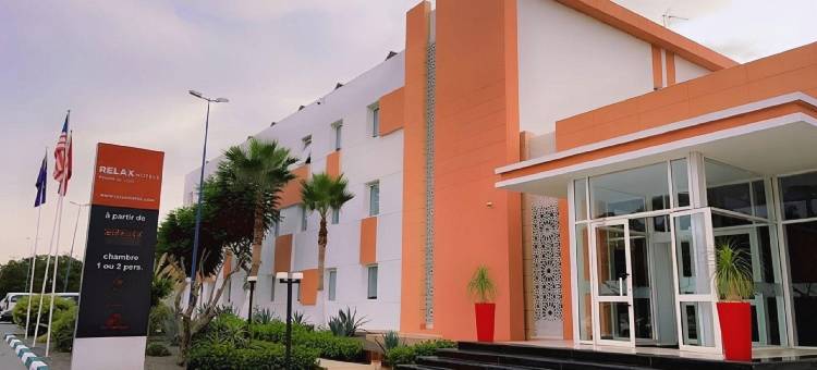 肯伊特拉休息酒店(Relax Hotel Kenitra)图片