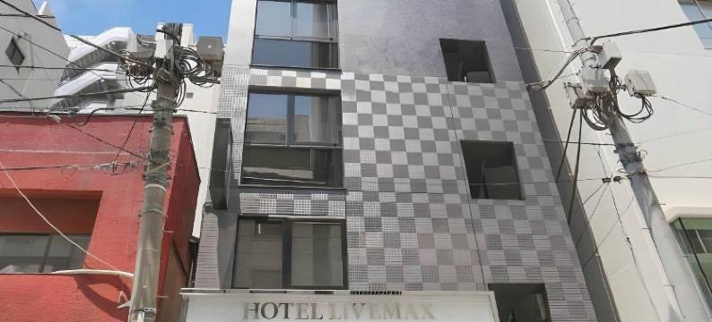 利夫马克斯酒店-东京日本桥人形町店(HOTEL LiVEMAX Nihonbashi-Ningyocho)图片