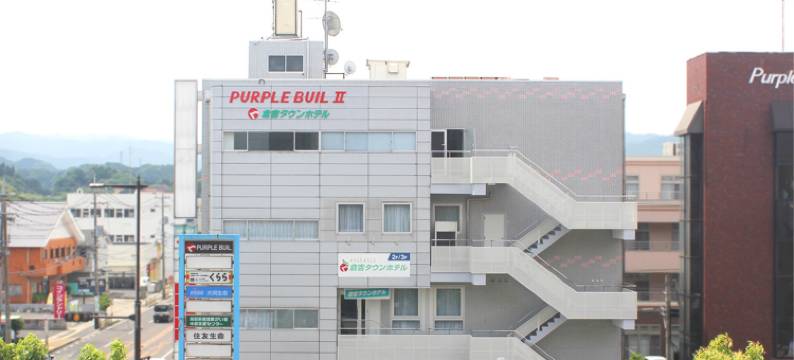 仓吉城镇酒店(Kurayoshi Town Hotel)图片