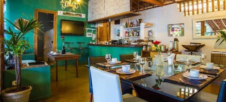 莱瑟斯巴西旅馆(Pousada Raízes do Brasil)图片