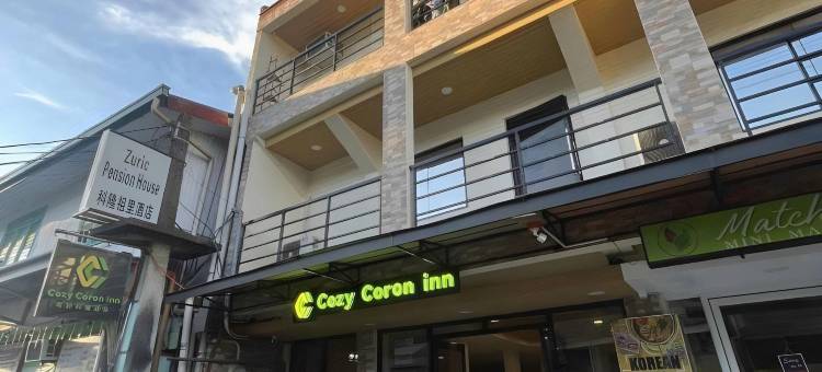 科隆可舒酒店(Cozy Coron Inn)图片