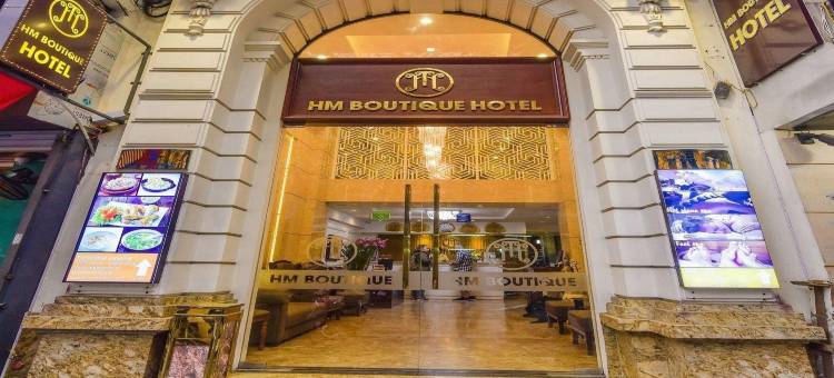 河内HM精品酒店(Hanoi HM Boutique Hotel)图片