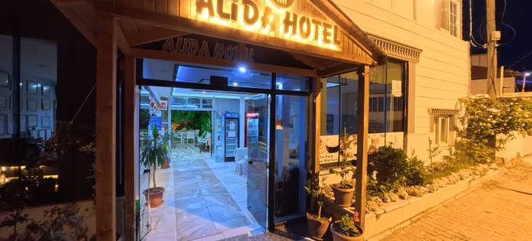 阿里达酒店(Alida Hotel Pamukkale)图片
