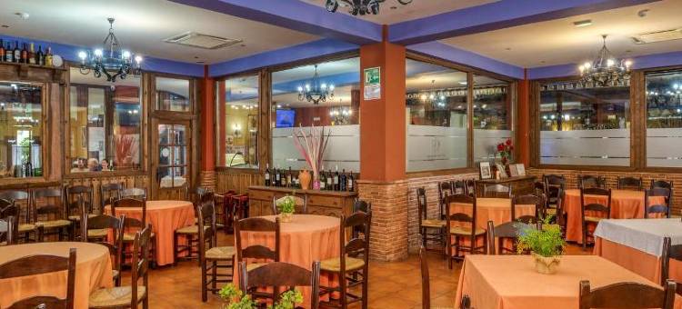 洛斯蒙特斯阳台酒店(Balcón de Los Montes)图片