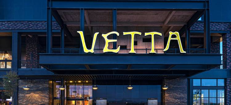 维塔，一区酒店，傲途格精选(Vetta, Distrito Uno, Autograph Collection)图片