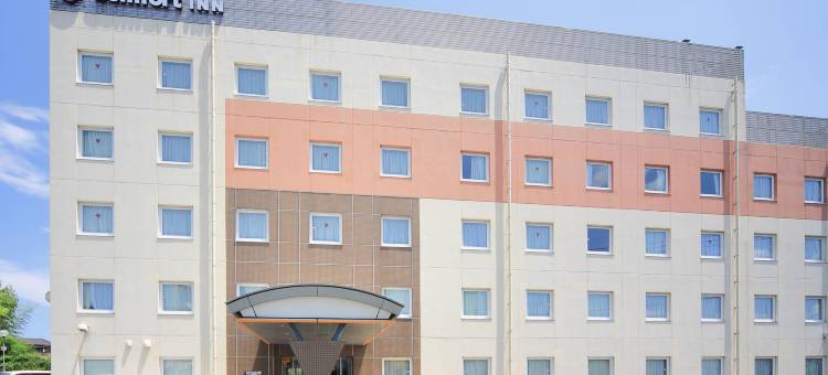 宗像舒适酒店(Comfort Inn Munakata)图片