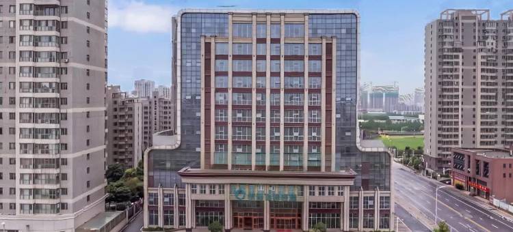 银座佳驿轻居(滕州站新兴路步行街店)图片