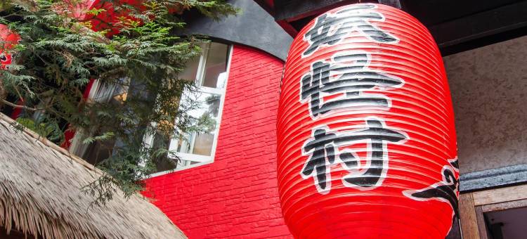 溪头曼陀乡民宿图片
