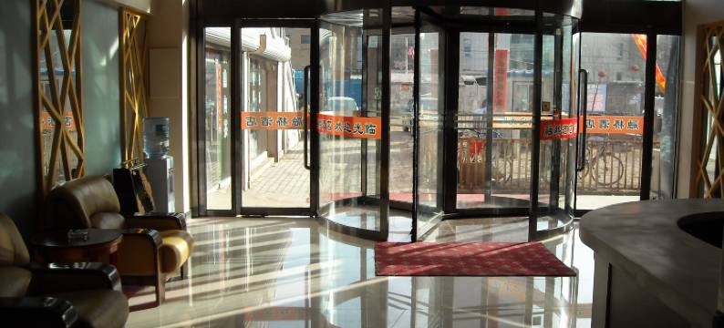 呼和浩特融桥酒店(国际会展中心店)图片