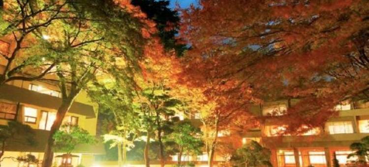 吉池日式旅馆(Yoshiike Ryokan)图片