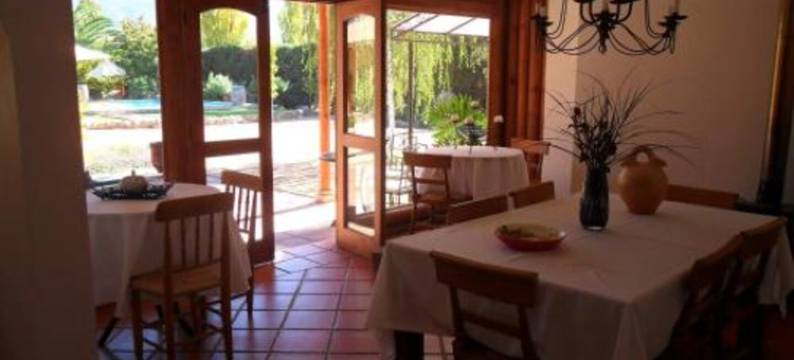 Hotel Posada Colchagua图片