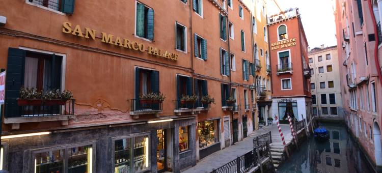 圣马可宫酒店(San Marco Palace)图片