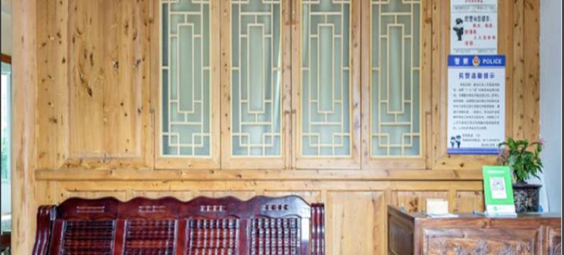 阆中金福客栈图片