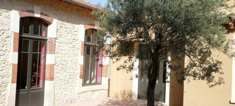 橄榄科洛斯之家酒店(Logis Hotel le Clos des Oliviers)图片