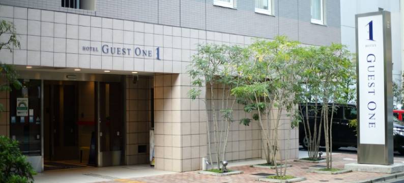 1号住客饭店-上野站(Hotel Guest1 Ueno Ekimae)图片