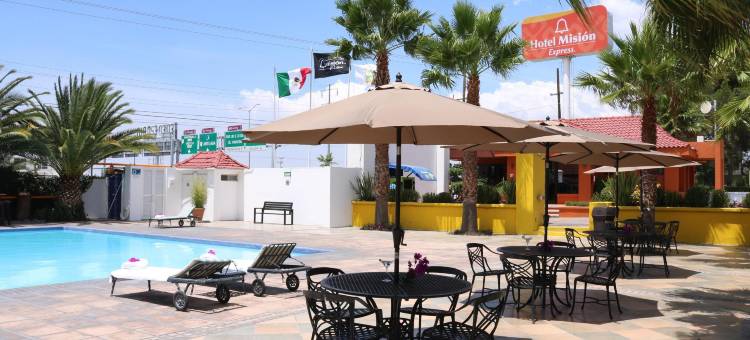 萨尔蒂洛快捷大厦酒店(Hotel Misión Express Saltillo)图片