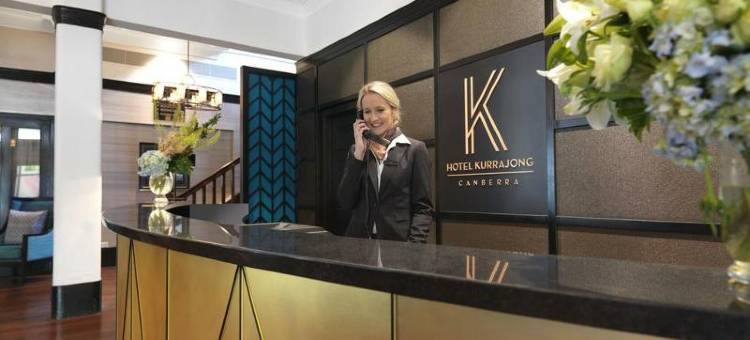 堪培拉库拉降酒店(Hotel Kurrajong Canberra)图片