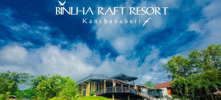 宾拉筏度假村(Binlha Raft Resort)图片