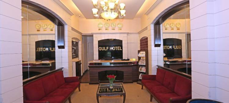 戈拉巴海湾酒店(Gulf Hotel Colaba)图片