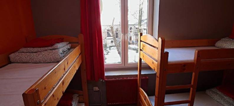 莫莫镇青年旅舍(Hostel Momotown)图片