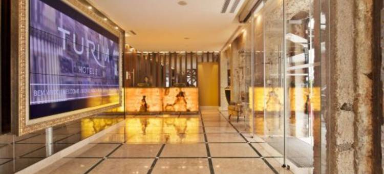 都灵特雷罗多帕科酒店(Turim Terreiro do Paço Hotel)图片