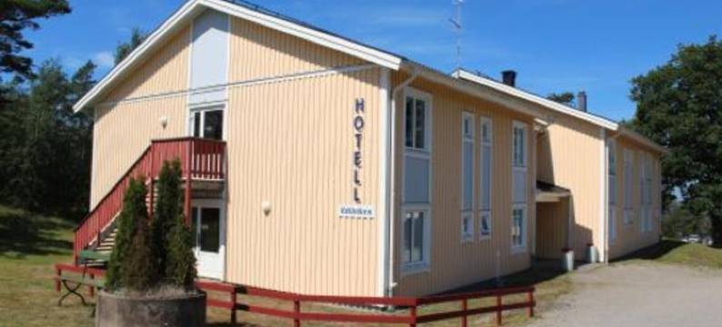 凯尔维肯度假旅舍(Källviken Semesterby)图片
