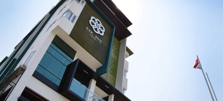 肯德尔萨艾旅馆(Hotel Sae Inn Kendal)图片