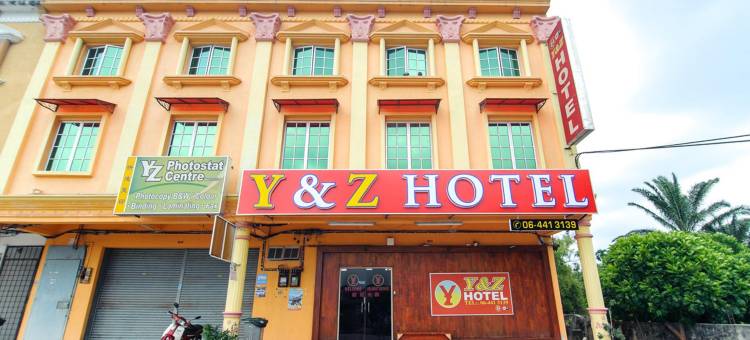 Y＆Z酒店(Y&Z Hotel)图片