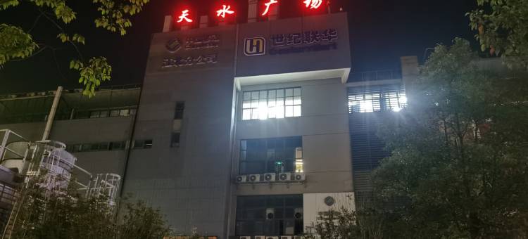 狮姐公寓(康庄南路分店)图片
