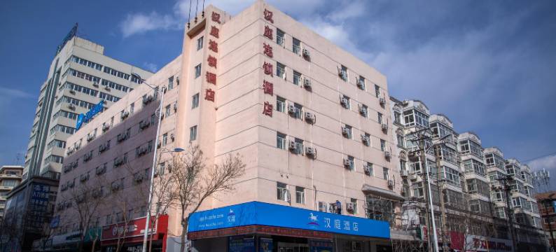 朝阳沐逸酒店图片