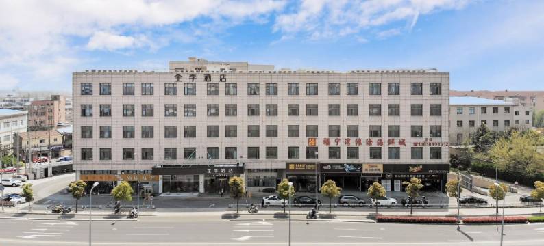 全季酒店(上海景洪路地铁站店)图片