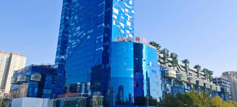 远方有海小任客栈(秦唐大道1号分店)图片