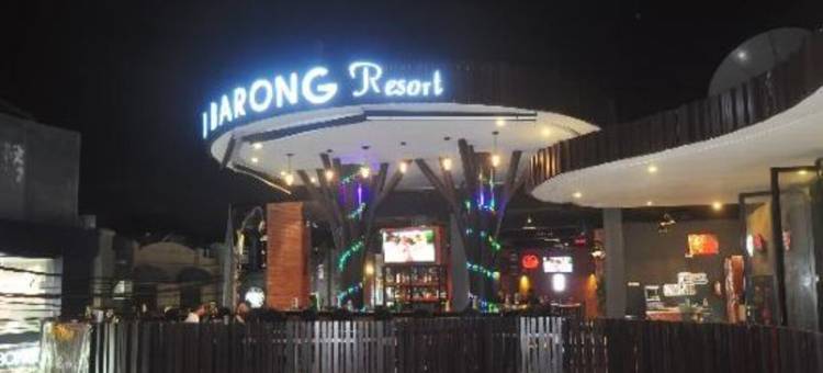 格兰德巴龙度假酒店(Grand Barong Resort)图片