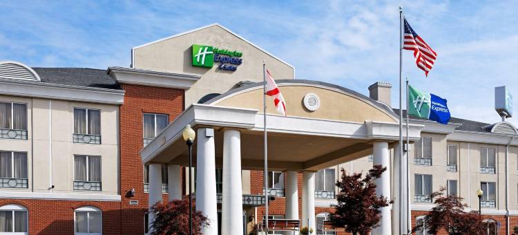 洲际酒店集团智选假日酒店及套房卡尔曼(Holiday Inn Express Hotel & Suites Cullman, an IHG Hotel)图片