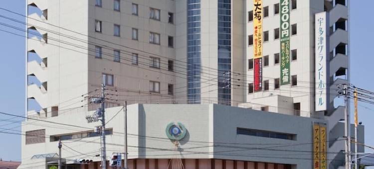 宇多津大酒店(Utazu Grand Hotel)图片
