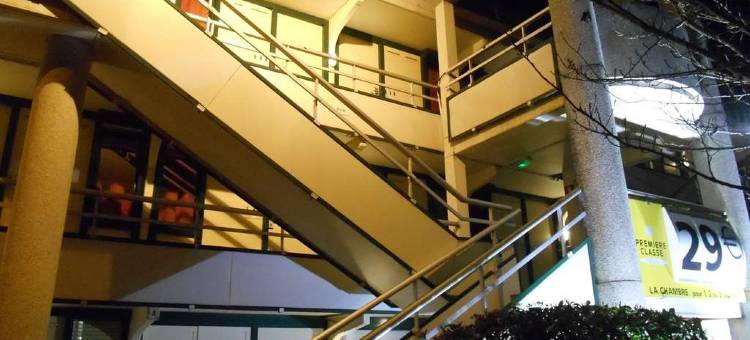 蒙吕松艾斯酒店(Ace Hotel Montluçon)图片