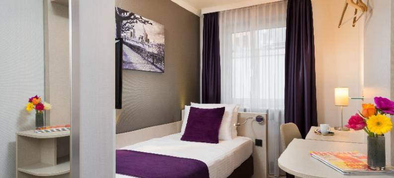 法兰克福市中心莱昂纳多酒店(Leonardo Hotel Frankfurt City Center)图片