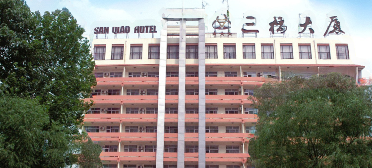 山西三桥大厦酒店(太原龙湖万达龙潭公园店)图片