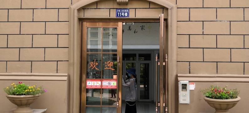 猫蜜的小屋(海昌街分店)图片