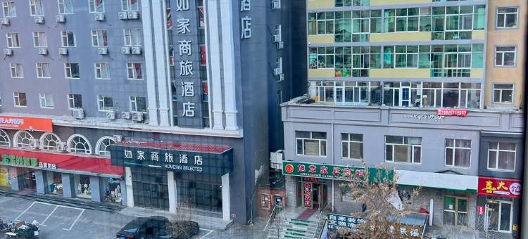 安客栈(中央街分店)图片