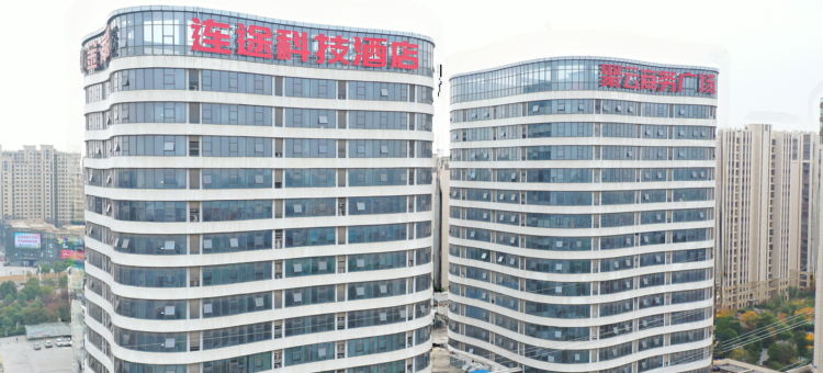 连途酒店(蚌埠聚云店)图片