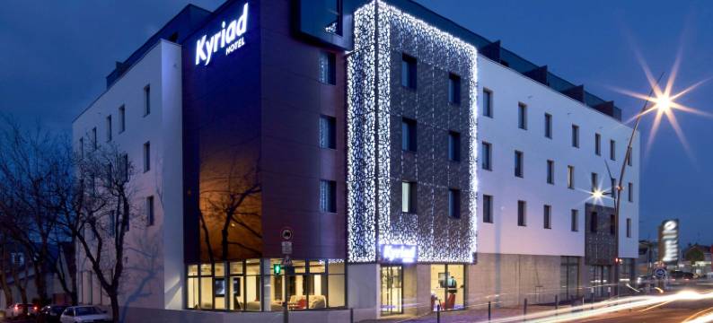 基里亚德酒店-特鲁瓦市中心(Kyriad Troyes Centre)图片