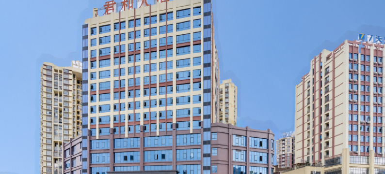 清镇君和大酒店图片